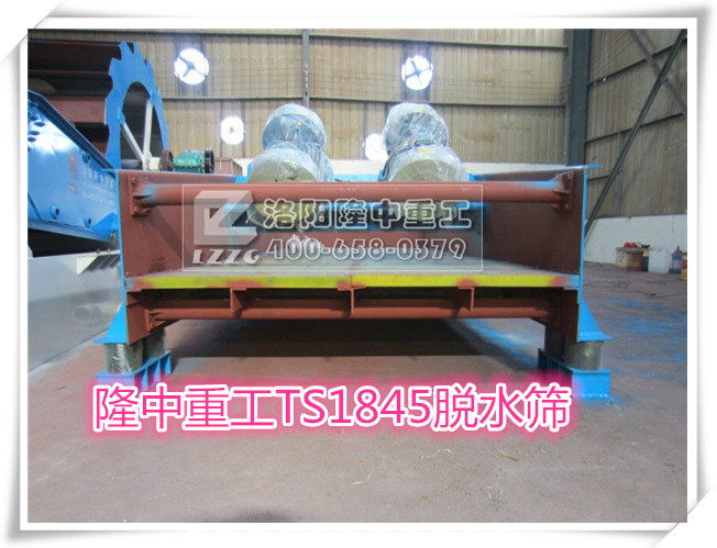 ��h���TS1845Óˮ�Y