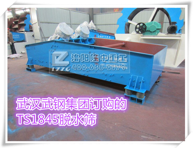 ��h���TS1845Óˮ�Y.