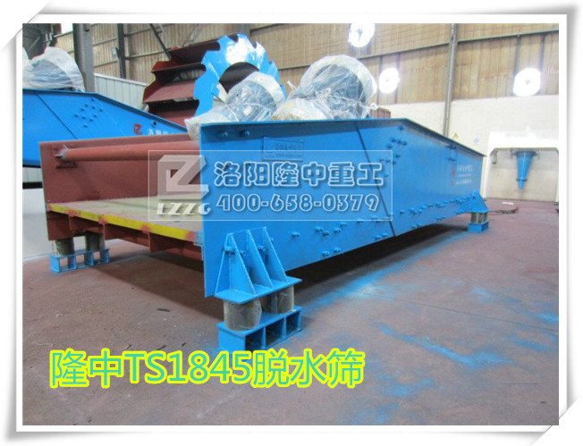 ��h���TS1845Óˮ�Y