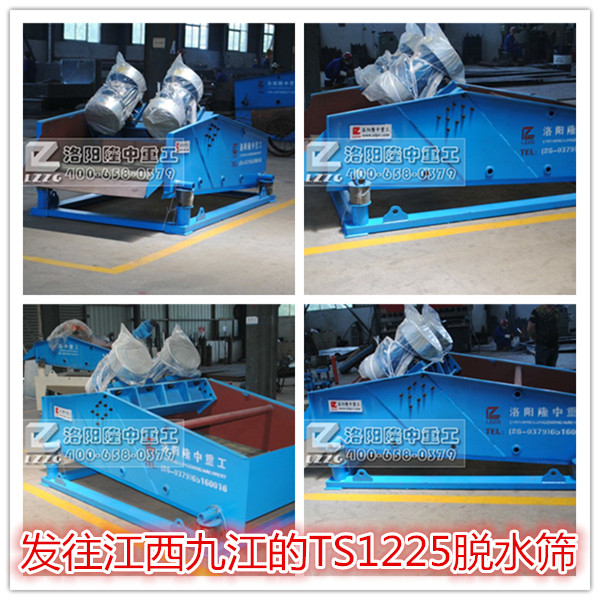 �����Ž��͑�ӆُ��Óˮ�Y