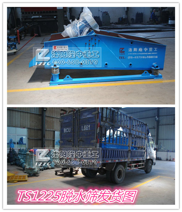 �����Ž�Óˮ�Y�l؛�D