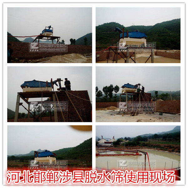 �ӱ�������hÓˮ�Yʹ�ìF��