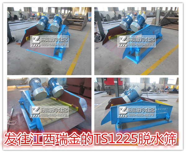 �������ӆُ��Óˮ�Y