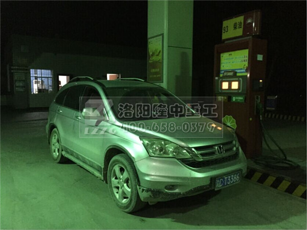 �ۺ���ղ����ؑc���l