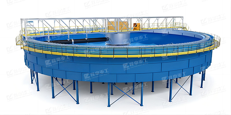 750QQ�DƬ20240118163921 ��ؐ 2.jpg